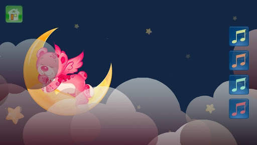 My First Game (1 ) screenshot 6