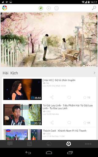 Ola screenshot 7