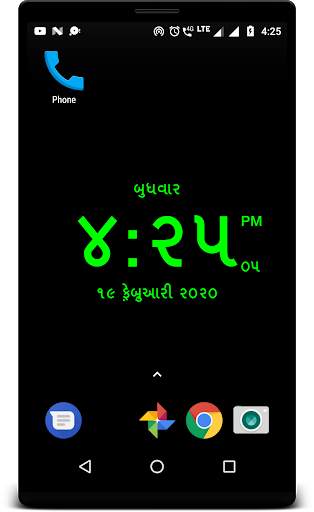 LED Digital Clock Live Wallpaper free screenshot 2