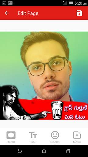 Janasena DP Maker - Photo Frames screenshot 6
