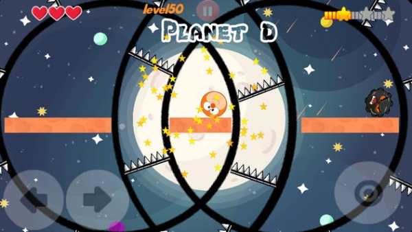 Red Ball Roll screenshot 3