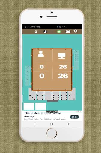 play dominos offline screenshot 2