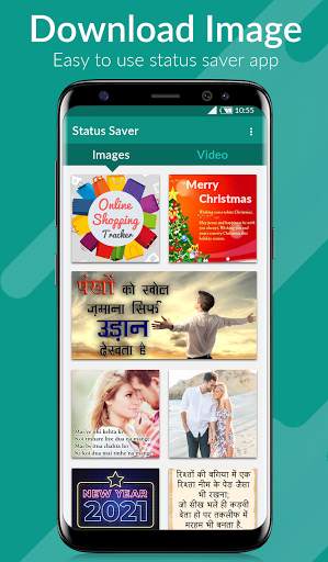 Status Saver For WhatsApp screenshot 3