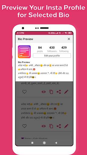 Bios Idea - Bios for Instagram - Quotes & Bios screenshot 15