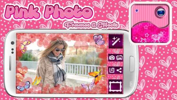 Pink Photo Frames & Effects screenshot 1