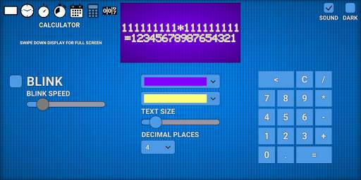 LCD Display screenshot 7