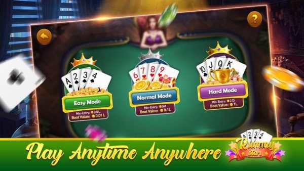 Rummy Star screenshot 2