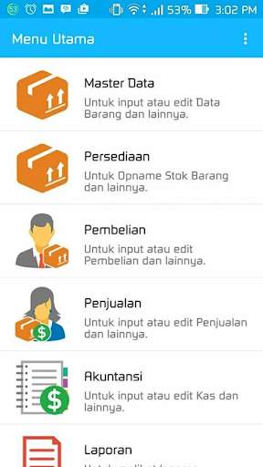 iPos 5.0 Mobile Standard screenshot 3