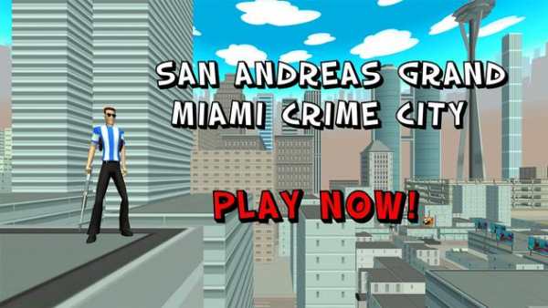 San Andreas Grand Crime City screenshot 1