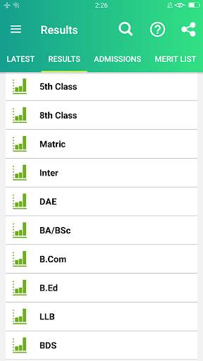 Pakistan Exam Results screenshot 2