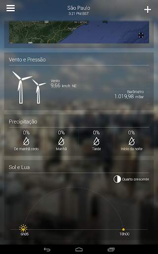 Yahoo Tempo screenshot 20
