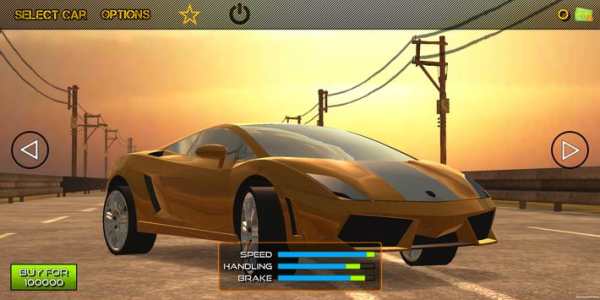 King Speed screenshot 1