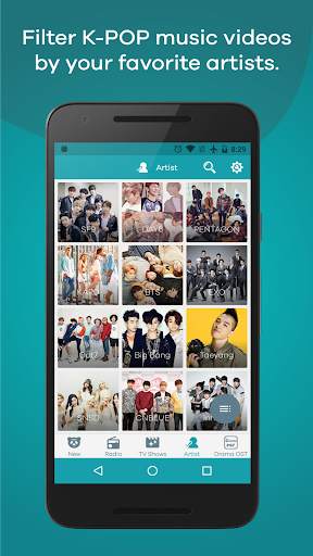 KPOP screenshot 7