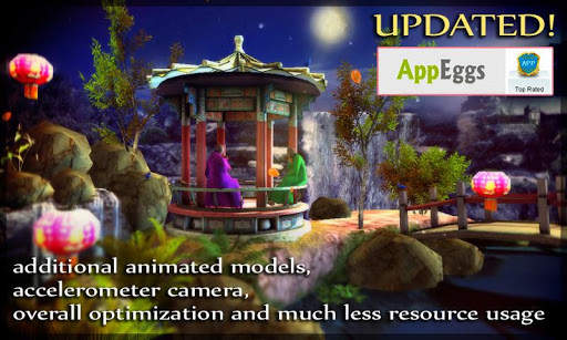Oriental Garden 3D free screenshot 5