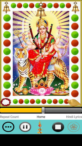 Mata Ke Bhajan Audio screenshot 1
