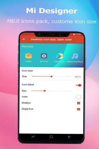MIUI System Launcher ALPHA By Xiaomi(Android 7.0 ) screenshot 1