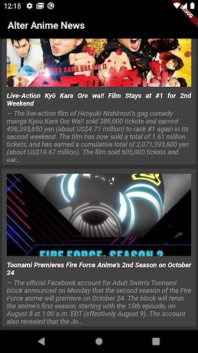 Alter Anime : Watch Anime Anime Alter Anime News screenshot 5