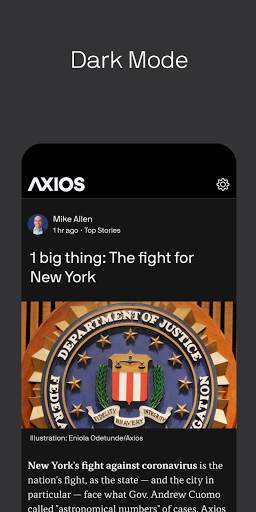 Axios screenshot 6