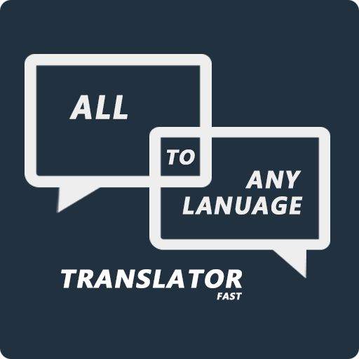 All Language Translator 7.0.0