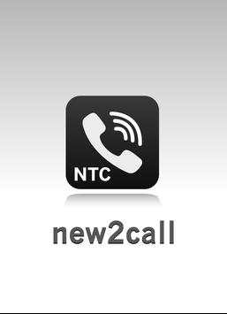 New2call screenshot 1