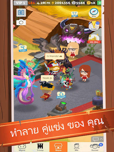 Battle Camp แบทเทิ้ลแคมป์ screenshot 17