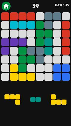 Line Block New screenshot 3