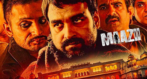 FilmyBOX screenshot 11