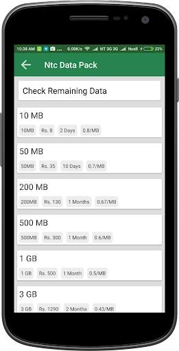 Recharge Scanner for NTC/Ncell screenshot 3