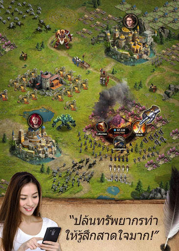 Clash of Queens: Light or Darkness screenshot 11