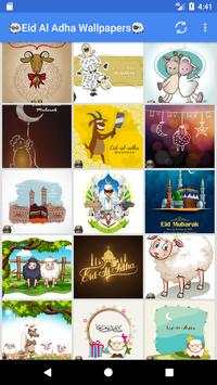 🐏Eid Al Adha Funny Wallpapers 2017🐑 screenshot 3