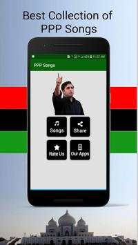 PPP Songs скриншот 2