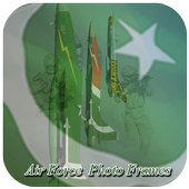 Airforce Photo Frames Maker icon