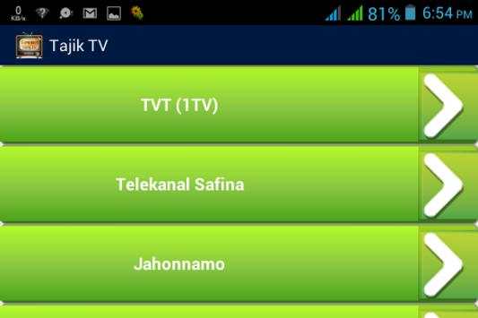 Tajik TV - Тоҷикӣ TV screenshot 6
