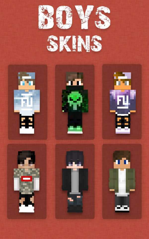 Boys Skins for Minecraft screenshot 1