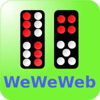 WeWeWeb SkyDog (Free) logo