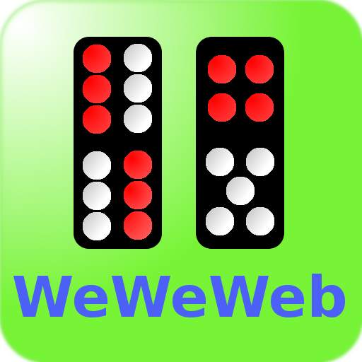 WeWeWeb SkyDog (Free) 0.5.23