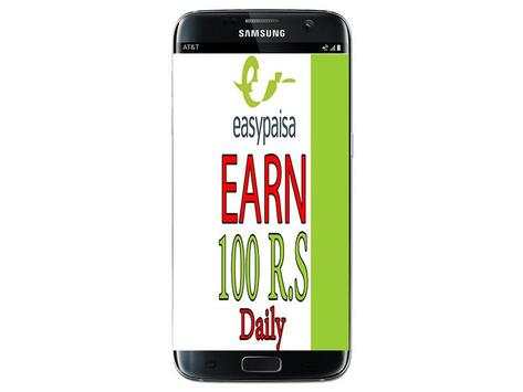 Easypaaisa Earn App स्क्रीनशॉट 2