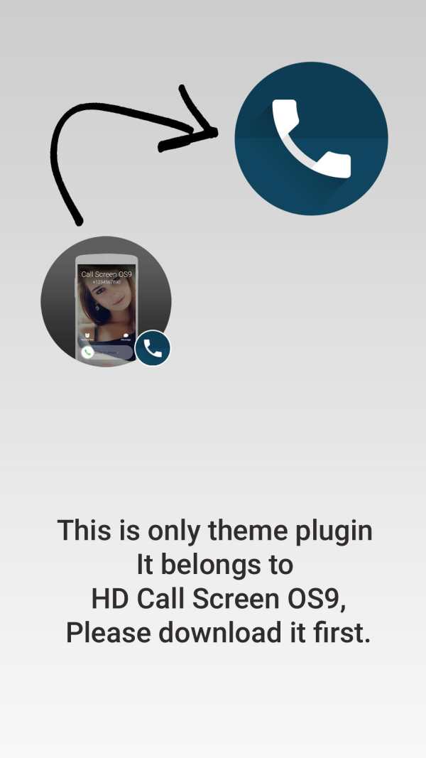 Call Screen Theme Slide скриншот 1