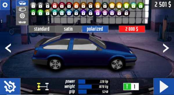 Drag Racing Club screenshot 6