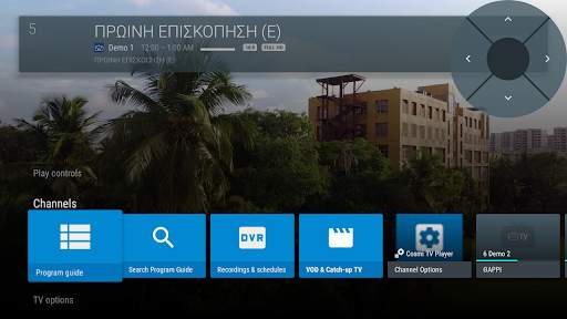 CosmiTV IPTV Player screenshot 1