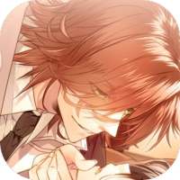 He And My Dangerous Life [Boys Love Yaoi] logo