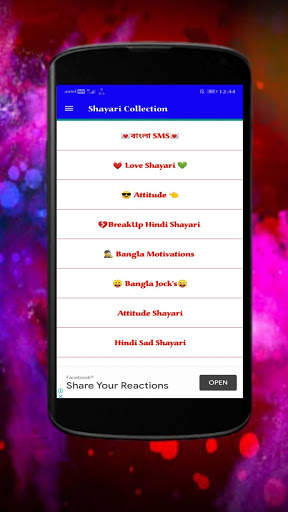Bangla_Hindi_Shayari WhatsApp status in Hindi screenshot 1