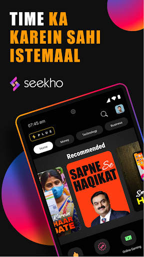 Seekho : Short Video Courses screenshot 1