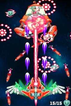 Alien Chicken Shooter screenshot 2