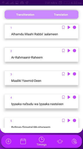 Islami Duniya screenshot 3