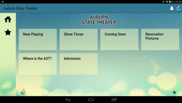 Auburn State Theater screenshot 6