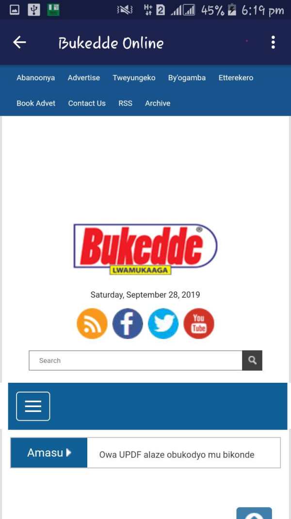 Uganda Newspapers screenshot 4