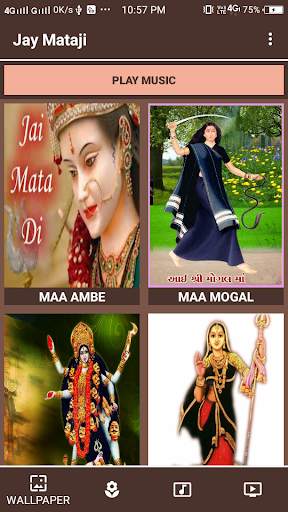 Maa Photos(images) screenshot 1