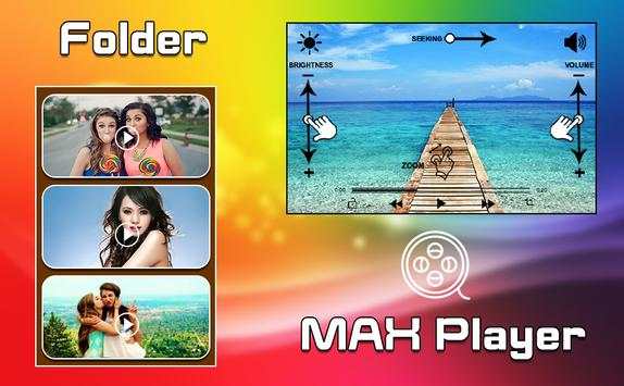 MAX Player 2018 - HD Video Player 2018 screenshot 4