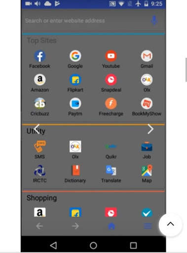 U Browser screenshot 1